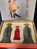 口子窖 六年型 兼香型白酒 50度 550ml*2瓶*3套 礼盒整箱装 礼物 实拍图