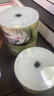 铭大金碟（MNDA）CD-R空白光盘/刻录盘 江南水乡系列 52速700MB 可打印 50片塑封装 实拍图