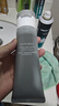 C咖双管洗面奶80g*2氨基酸控油洁面乳去黑头去角质卸妆卸防晒男女 实拍图