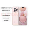 小米（MI）Xiaomi Civi 5 Pro 第四代骁龙8s 全能轻薄旗舰 12GB+256GB 樱花粉 小米5g手机 国家补贴 实拍图