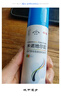 发迹米诺地尔酊生发喷雾90ml*4瓶 5%浓度男女性防脱育发液发际线快速增长治疗斑秃脂溢性严重脱发药品搽剂 实拍图