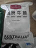 1号会员店 澳洲原切牛腩3cm块 谷饲肥瘦相间 炖煮食材 牛肉生鲜 净重2斤 实拍图