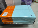 天章 （TANGO）新橙天章A4 80g浅蓝色彩色复印纸 软卡纸打印纸非厚卡纸 学生手工折纸 设计文稿文件打印 500张/包 实拍图
