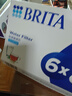 碧然德（BRITA） 家用滤水壶 净水壶滤芯 Maxtra 多效滤芯 6枚装 实拍图