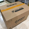 格兰仕（Galanz）家用23升微波炉 平板加热旋钮操作 微波解冻六档火力P70F23N1L-X60(W0) 实拍图