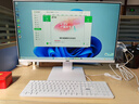 AOC国家补贴20%大师926 27英寸高清学习商用办公一体机电脑台式主机(N95 16G 512G WIFI键鼠) 白 实拍图