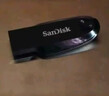 闪迪（SanDisk）64GB USB3.2 U盘 CZ550黑色 读速100MB/s 安全加密 数据恢复 学习办公电脑车载 高速大容量优盘 实拍图