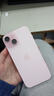 Apple/苹果【政府补贴需现场签收激活】 iPhone 15 (A3092) 128GB 粉色 支持移动联通电信5G 双卡双待 实拍图