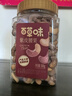 百草味 罐装紫皮腰果500g 盐焗炭烧零食带皮特大每日坚果 送礼 实拍图