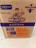 威猛先生（Mr Muscle）热门商品 管道疏通啫喱 960ml*3瓶 厨房 水道疏通剂 厕所管道疏通 实拍图
