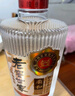 泸州老窖 世家鉴藏 浓香型 纯粮白酒 52度500ml*6瓶整箱 婚宴送礼 含礼袋 实拍图