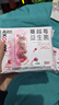 高洁丝京东自营【健康祛味】蔓越莓益生菌卫生巾240mm *32片热门姨妈巾 实拍图
