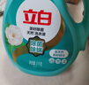 立白天然茶籽洗衣液24斤 除菌除螨抑菌 手洗机洗祛味去渍 整箱家庭装 实拍图