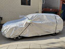 荣利源汽车车衣全罩棉绒加厚防尘防晒防雨雪霜车套外罩适用万款车型车罩 铝膜马赛克全罩 适用于别克昂科威SPLUS昂科旗昂扬E5昂科拉GX 实拍图