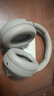 索尼（SONY） WH-1000XM4 头戴式无线耳机 蓝牙降噪耳机 网课游戏适用耳麦礼物送男女友学生 铂金银 实拍图