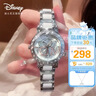 迪士尼（Disney）学生手表初高中生马年限定款带日历石英表青少年防水手表新年礼物 实拍图