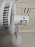 艾美特（AIRMATE）【重磅新品】七叶家用大风量落地扇电风扇台式桌面空气循环小风扇大角度摇头节能电扇 FS30-X97 实拍图