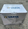 瓦尔塔（VARTA）京东养车汽车电瓶蓄电池启停EFB H6 70Ah以旧换新上门安装 实拍图