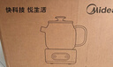 美的（Midea）花漾0胶水全玻璃全自动养生壶 办公室多功能煮茶壶 烧水壶恒温电热水壶煮茶器花茶壶1L YS10B101 实拍图