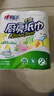 心相印卷纸/厨房用纸75节*8卷纸巾食品接触级（整箱销售 ） 实拍图