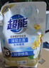 超能 洁净柔护洗衣液 橙花茉莉香 16斤整箱(1kg*8袋) 15分钟快洗 实拍图