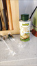 碧欧奇核桃油250ml 意大利进口宝宝辅食用油冷榨佐餐油儿童营养 实拍图