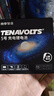 南孚5号充电锂电池2粒套装 1.5V恒压快充 TENAVOLTS Type-C充电 适用闪光灯/游戏手柄/吸奶器等 AA五号 实拍图