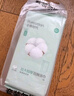 全棉时代一次性浴巾 3条出行独立包装一次性100%棉柔毛巾便携出行70*140CM 实拍图