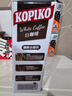 可比可（KOPIKO）速溶咖啡豪享白咖啡30g*24 三合一咖啡粉冲调饮品 印尼进口 实拍图