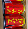 达利园 和其正植物凉茶草本植物凉茶罐装饮料 310ml*12罐 手提礼盒整箱 实拍图