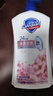 舒肤佳健康净护沐浴露2.44kg（柠檬1kg+金银花720g+薰衣草720g） 实拍图