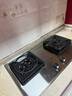 老板（Robam）家电国家补贴20%不锈钢5.2kW猛火燃气灶天然气灶双灶家用嵌入式可调节底盘防爆灶灶具JZT-57G7A 实拍图