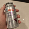 汤臣倍健葡萄籽维生素E原花青素维生素C片抗氧化90片  清除氧自由基 实拍图