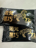 诺梵 高纯黑巧克力72% 130g 圣诞节礼物健身零食微苦生日礼物浓醇黑巧 实拍图