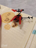 感应遥控飞机直升机儿童小型无人机航拍器飞行器航模男孩玩具 颜色随机【科技感应遥控直升机】 感应飞行【不带遥控器自动上升下降】可充电 实拍图