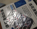以岭连花清瘟胶囊 0.35g*48粒 流感药 抗病毒用药 感冒咳嗽 感冒药 退烧药 解热镇痛 流感药 莲花温清 实拍图