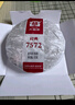 大益TAETEA茶叶普洱茶熟茶 7572饼茶盒装150g/饼 经典标杆口粮茶自饮 实拍图