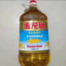 金龙鱼 食用油 葵花籽清香型调和油5L （新老包装随机发货） 实拍图