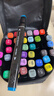 得力（deli）36色粗细双头速干酒精马克笔黑布袋装学生水彩笔美术彩笔绘画手绘涂鸦生日礼物美育 实拍图