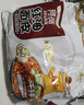 阿宽 红油面皮四连包酸辣味拌面宽面皮400g*2提 免煮泡面非油炸方便面 实拍图