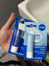 妮维雅（NIVEA）润唇膏三支套装（口味随机） 实拍图