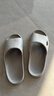 JOYTOUR旅行便携拖鞋可家用待客酒店防滑拖鞋洗澡居家拖鞋灰色44-45 实拍图