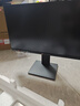 优派23.8英寸4K超清显示器IPS 10bit窄边框 升降旋转 爱眼不闪屏HDMI PS4电脑显示器24VX2479-4K-HD 实拍图