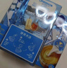 雀巢特浓奶球咖啡伴侣奶油球牛乳胶囊10ml*8颗*3盒 实拍图