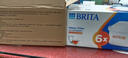 碧然德（BRITA）家用净水壶 滤水壶滤芯 MAXTRA+LE 去水垢专家滤芯 6枚装 实拍图