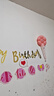 多美忆生日场景布置女孩生日气球儿童道具氛围装饰快乐桌飘装扮粉色套餐 实拍图