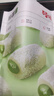 百草味夹心麻薯抹茶味210g/袋 点心糕点休闲零食特产办公室糯米糍早餐 实拍图