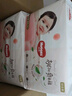 好奇（Huggies）铂金装小桃裤成长裤XXXL26片*4包(17kg以上)【透爽散热】 实拍图