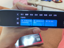 有道词典笔S7Pro【国家补贴】英语点读笔小学初中高中同步全科扫描学习笔电子词典翻译笔单词笔点读机 实拍图