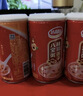 达利园360g*12罐达利园桂圆莲子八宝粥方便速食送礼礼盒整箱早餐粥即食 实拍图